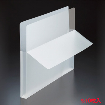 RCHMA4-10C 再生クリアホルダー(角まる・マチ付) A4 クリア 汎用品 (015-4866) 1パック=10枚