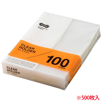 0173551 クリアホルダー A4 クリア 1セット500枚 汎用品 (711-6223) 1セット=500枚(100枚×5パ