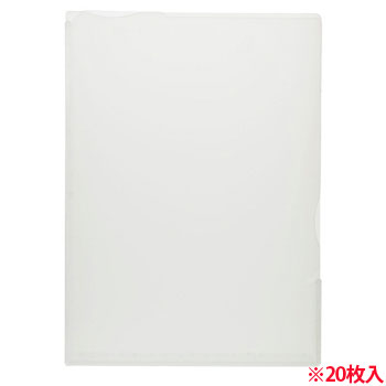 TRA4-C マチ付クリアホルダー タフレル A4タテ クリア 1セット20枚 汎用品 (914-5461) 1セット=20枚(