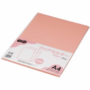 OCHA4-10P カラークリアホルダー単色タイプ A4 もも 汎用品