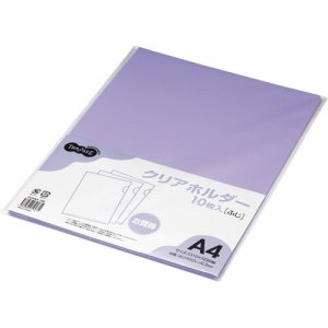OCHA4-10F カラークリアホルダー単色タイプ A4 ふじ 汎用品