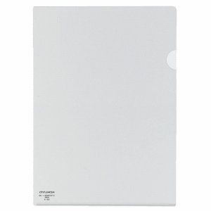 コクヨ フ-TC750N-1 クリヤーホルダー スーパークリヤー10(テン) A4 スモーク 5枚セット (912-0594)