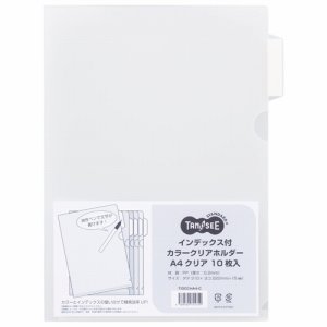 TIDCCHA4-C インデックス付カラークリアホルダー A4 クリア 汎用品 (312-1926) 1パック=10枚