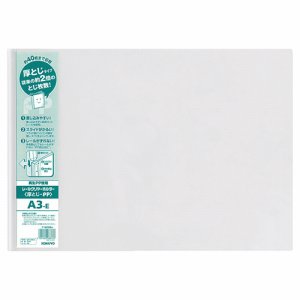 コクヨ フ-W768NW レールクリヤーホルダー 厚トジ・PP A3ヨコ 40枚収容 白 (218-2926)