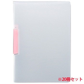 SCF-A4S-CP スライドクリップファイル A4タテ クリアピンク 1セット20冊 汎用品 (913-5658) 1セット=