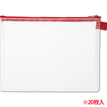 TMC-A5R メッシュケース A5 タテ190×ヨコ250mm 赤 1セット20枚 汎用品 (910-6396) 1セット=2