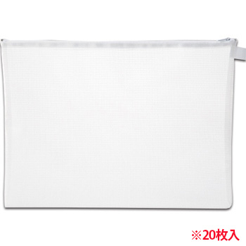 TMC-B4W メッシュケース B4 タテ305×ヨコ410mm 白 1セット20枚 汎用品 (910-6409) 1セット=2