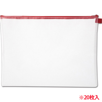 TMC-B4R メッシュケース B4 タテ305×ヨコ410mm 赤 1セット20枚 汎用品 (910-6423) 1セット=2