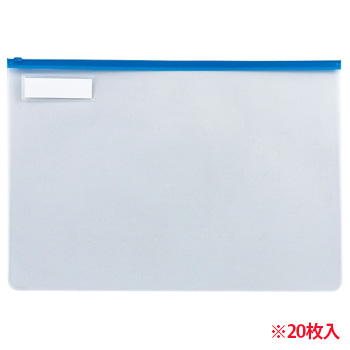 TCT-A3S-B クリヤーケース A3ヨコ 青 1セット20枚 汎用品 (914-7803) 1セット=20枚