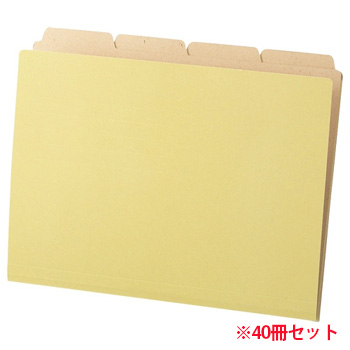 TCFA4-SC カットフォルダー4山(クラフト厚紙タイプ) A4 汎用品 (514-6178) 1パック=40冊