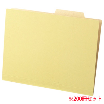 TIFA4-SC 個別フォルダー（クラフト厚紙タイプ） A4 200冊セット 汎用品 (719-2975) 1セット＝200冊(