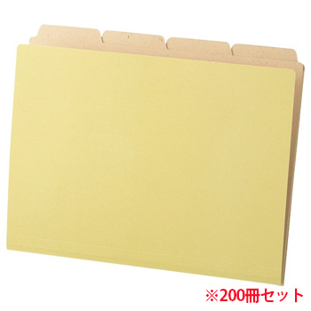 TCFA4-SC カットフォルダー4山（クラフト厚紙タイプ） A4 200冊セット 汎用品 (719-2982) 1セット＝20