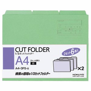 コクヨ A4-3FS-G 1/3カットフォルダー(カラー) A4 緑 (013-9939) 1パック=6冊