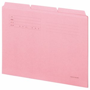 OSA4-CF3P カットフォルダー3山 A4 ピンク 30冊セット 汎用品 (911-7352) 1セット＝30冊(3冊×10