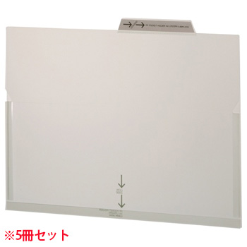 ライオン LFS-12PHトウメイ PPポケットホルダー A4 透明 マチ付 LFS-12PH (919-6759) 1セット=