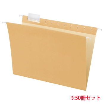 TCHF-A4-CR ハンギングフォルダー A4 クリーム 1セット50冊 汎用品 (911-4398) 1セット＝50冊(5冊