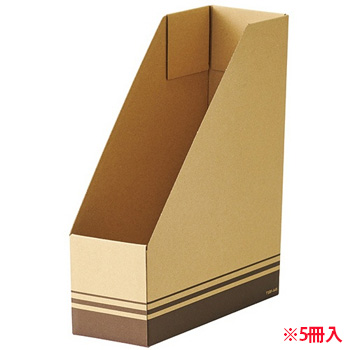 TSBF-A4S ボックスファイル(ナチュラル) A4タテ 背幅100mm 5冊パック 汎用品 (212-6144) 1パック=