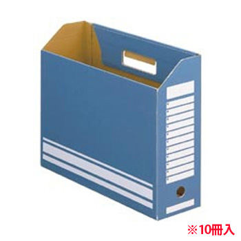 78-101 ボックスファイル A4ヨコ 背幅100mm ブルー 10冊パック 汎用品 (311-7958) 1パック=10冊