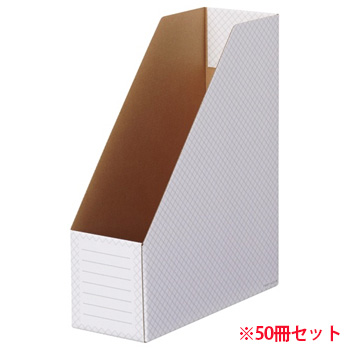 TWBF-A4S-M ホワイトボックスファイル A4タテ 背幅100mm グレー 1セット50冊 汎用品 (911-5713)