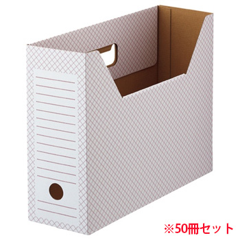 TWBF-A4E-R ホワイトボックスファイル A4ヨコ 背幅100mm レッド 1セット50冊 汎用品 (914-0279)