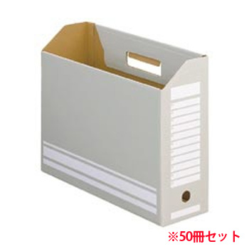78-102 ボックスファイル A4ヨコ 背幅100mm グレー 1セット50冊 汎用品 (911-6097) 1セット=50冊