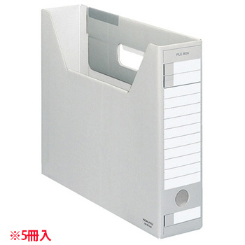 コクヨ A4-SFD-M ファイルボックス-FS(Dタイプ) A4ヨコ 背幅75mm グレー (011-9511) 1パック=5