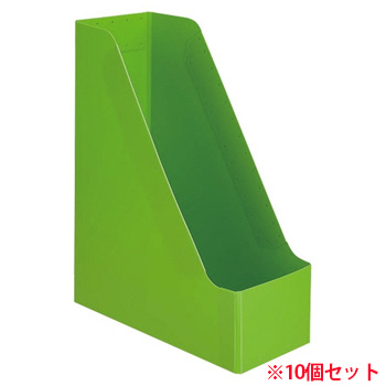 TPT-A4-GN PP製組立式ボックスファイル A4タテ グリーン 10個セット 汎用品 (914-4225) 1セット=10