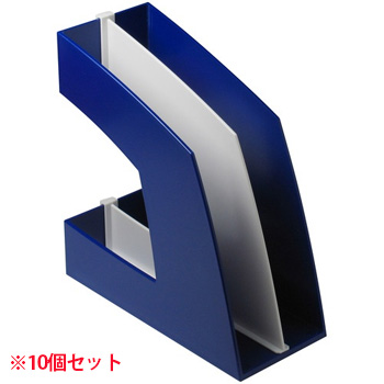 ソニック FB-708-B ファイルボックス 仕切板付 A4タテ 背幅107mm ブルー (910-8337) 1セット=10個
