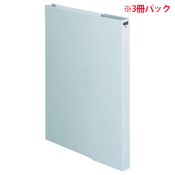 78-401 ケースファイル A4 230枚収容 背幅23mm ブルー 3冊パック 汎用品