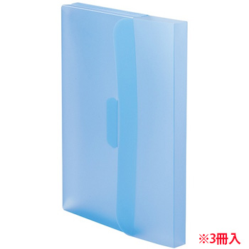 TCFP-A4-3B PP製ケースファイル A4 背幅23mm ブルー 3冊パック 汎用品 (215-7322) 1パック=3冊