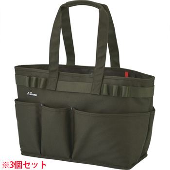 LIHIT A-7750-22 ALTNA ツールバッグ(ヨコ型) オリーブ (910-4244) 1セット=3個