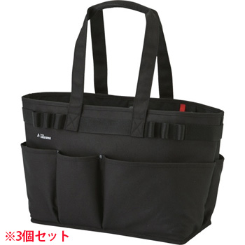 LIHIT A-7750-24 ALTNA ツールバッグ(ヨコ型) ブラック (910-4270) 1セット=3個