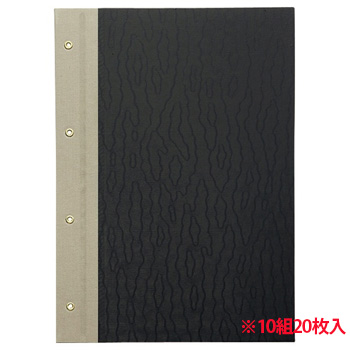 TTH-A4S とじ込表紙 クロス貼り A4タテ 4穴 10組20枚セット 汎用品 (912-8140) 1セット=10組20枚