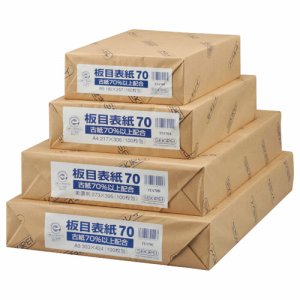 セキレイ ITA70F 板目表紙70 B5判 業務用パック (418-8186) 1パック=100枚