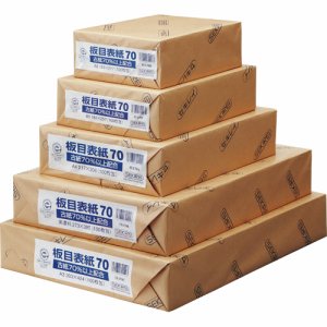 セキレイ ITA70H 板目表紙70 A5判 業務用パック (816-8016) 1パック=100枚