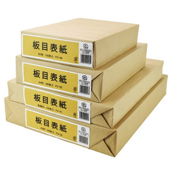 FO-04 板目表紙 業務用パック B5判 汎用品