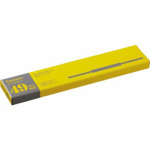 TFA-49B ファスナー ポリオレフィン鋼板 足間隔80mm 長さ49mm 汎用品 (118-5074) 1箱=50本
