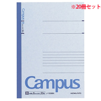 コクヨ ノ-103BN キャンパスノート(中横罫) A5 B罫 30枚 20冊セット (717-4834) 1セット=20冊