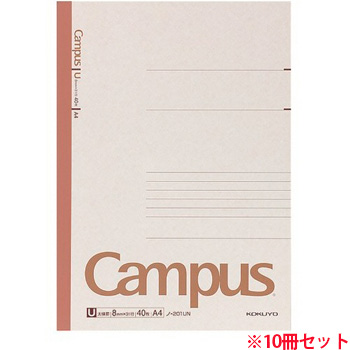 コクヨ ノ-201U キャンパスノート(太横罫) A4 U罫 40枚 10冊セット (917-1251) 1セット=10冊
