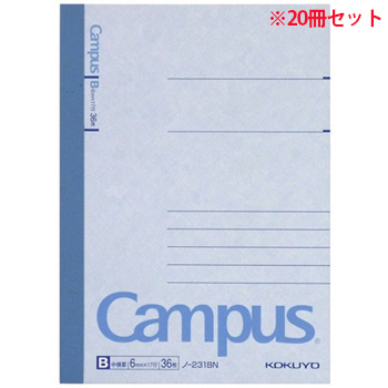 コクヨ ノ-231BN キャンパスノート(中横罫) B7 B罫 36枚 20冊セット (717-4681) 1セット=20冊