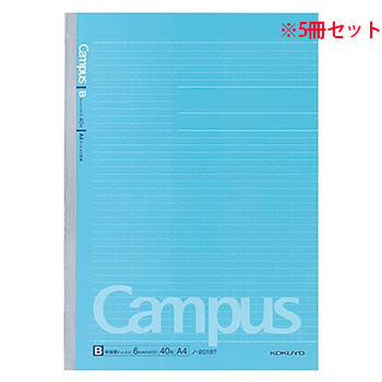 コクヨ ノ-201BTN キャンパスノート(ドット入リ罫線) A4 B罫 40枚 5冊セット (913-7524) 1セット＝5