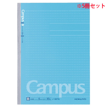 コクヨ ノ-3BTN キャンパスノート(ドット入リ罫線) セミB5 B罫 30枚 5冊セット (717-2960) 1セット＝5