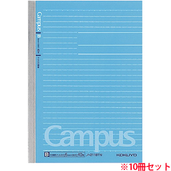 コクヨ ノ-211BTN キャンパスノート(ドット入リ罫線) B6 B罫 40枚 10冊セット (913-7576) 1セット=