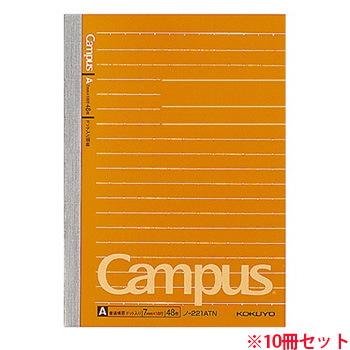 コクヨ ノ-221ATN キャンパスノート(ドット入リ罫線) A6 A罫 48枚 10冊セット (913-7590) 1セット=