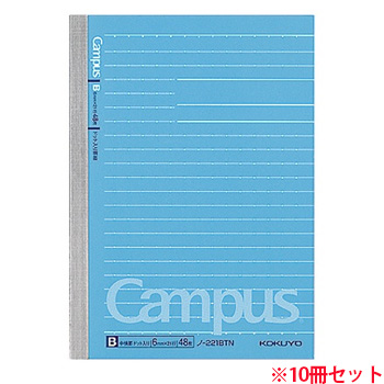 コクヨ ノ-221BTN キャンパスノート(ドット入リ罫線) A6 B罫 48枚 10冊セット (913-3480) 1セット=