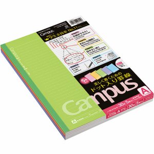 コクヨ ノ-3CATNX5 キャンパスノート(ドット入リ罫線・カラー表紙) セミB5 A罫 30枚 5色 (018-3132)