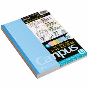 コクヨ ノ-3CBTNX5 キャンパスノート(ドット入リ罫線・カラー表紙) セミB5 B罫 30枚 5色 (018-3149)