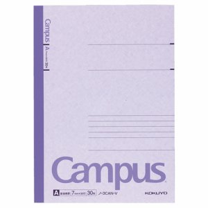 コクヨ ノ-3CAN-V キャンパスノート(カラー表紙) セミB5 A罫 30枚 紫 (416-6856)