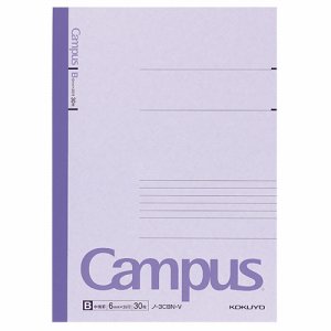コクヨ ノ-3CBN-V キャンパスノート(カラー表紙) セミB5 B罫 30枚 紫 (518-5474)