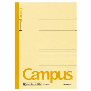 コクヨ ノ-3CBN-Y キャンパスノート(カラー表紙) セミB5 B罫 30枚 黄 (518-5481)